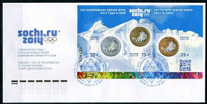 Россия, 2014, Олимпиада 2014, Открытие, Москва, блок на КПД